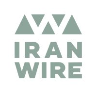 IranWire(@IranWireEnglish) 's Twitter Profile Photo