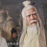 Chinese_old_man's profile picture. Ghost Riley (The Writer) || 
iRetweet interesting tweets ||
Cule ❤️💙
