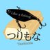 ã€ãããªããã (@yu_tsurimona) Twitter profile photo ã€ãããªããã (@yu_tsurimona) Twitter profile photo