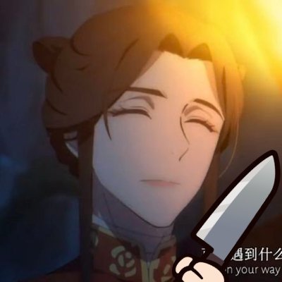 🌻さんのプロフィール画像