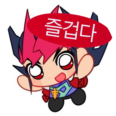 🌠아르텐🎂さんのプロフィール画像