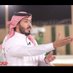 هاني العنزي (@hani090) Twitter profile photo هاني العنزي (@hani090) Twitter profile photo
