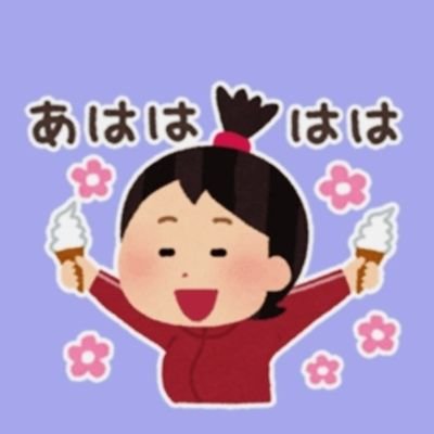33歳主婦🌷2022.1.17、2型糖尿病。薬は最初は無しでしたが、2023.6.25からマンジャロ開始💉HbA1c7.0→5.6なう(最低値は5.1)体重、92kg→75kg→80kgなうでリバウンドしました〜🤪糖尿病とどううまく付き合っていくか模索中🧐❤️🔥最近はフォロバ返せてません🙇🏻♀️