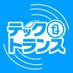 CD/DVDプレスのテックトランス【公式】 (@techtrans_press) Twitter profile photo CD/DVDプレスのテックトランス【公式】 (@techtrans_press) Twitter profile photo