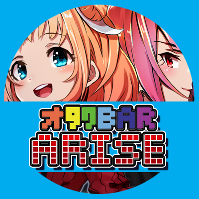 otakubararise Profile Picture