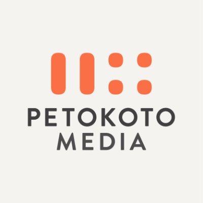 愛犬家・愛猫家や獣医師でつくる日本最大級のペットライフメディア「PETOKOTO」の公式アカウント🐕🐈‍⬛ 家族である愛犬や愛猫との暮らしが豊かになる最新情報や豆知識をお届けします💁‍♀️ 大切なご家族に国産食材メインで体に必要な栄養が全部入りの手作りごはん「ペトコトフーズ」もお届けしています🥕🥩