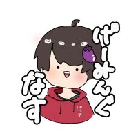 なす(@gamingNASU931) 's Twitter Profile Photo