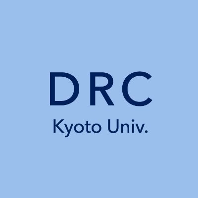 京都大学DRC(学生総合支援機構 障害学生支援部門)が運営するTwitterです。
※2022年4月より組織名称が障害学生支援ルームから変更になりました。
※本アカウントは、原則としてリプライはいたしません。