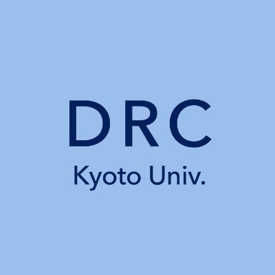 京都大学DRC（学生総合支援機構 障害学生支援部門）が運営するTwitterです。
※2022年4月より組織名称が障害学生支援ルームから変更になりました。
※本アカウントは、原則としてリプライはいたしません。