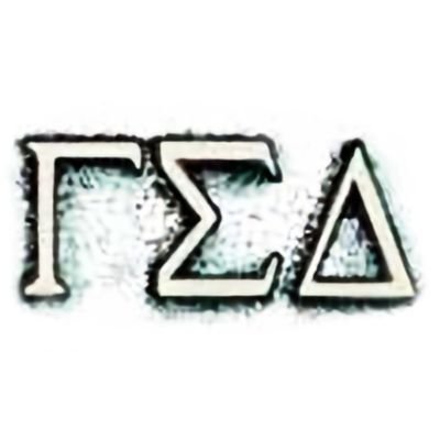 Gamma Sigma Delta - The Honor Society of Ag