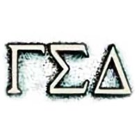 Gamma Sigma Delta - The Honor Society of Ag (@gammasigmadelta) 's Twitter Profile