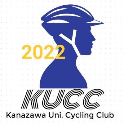 金沢大学サイクリングクラブ2022年度新歓用アカウントです!🚴♀️🚴♂️🚴毎週火曜日・金曜日の16:30からサークル棟で活動しています❗️DM・質問箱大歓迎‼️KUCC本アカウント→@kucc_kanazawa #春から金大 #春から金沢大学 #金沢大学