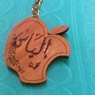 kijanawashaykh's profile picture. Follow our fb grp AS-SUNNAH NABAWIYAH & NDOA NA MAFUNDISHO YAKE. fb page MINHAAJU NNUBUWAH. insta AS_SUNNAH_NABAWIYAH. twitter KIJANA WA SHAYKH.