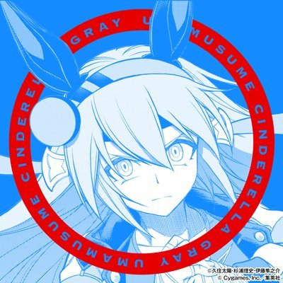 クロト⚡️さんのプロフィール画像