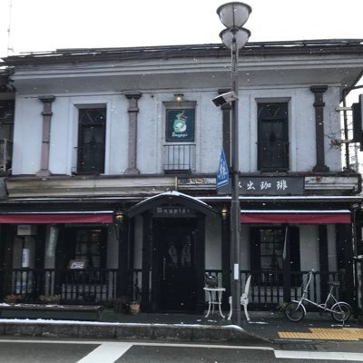 ritsL3's profile picture. 立命館情報理工学部 3年