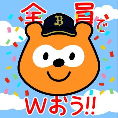えまぬーさんのプロフィール画像