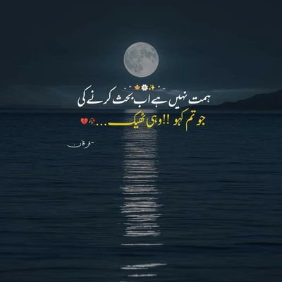 KhalidM63333210's profile picture. 