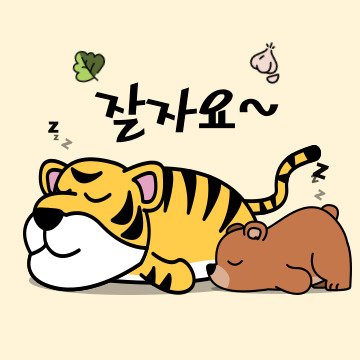 rudnf4477's profile picture. 블로그 놀러오세요! 유익한 이야기가 많답니다.