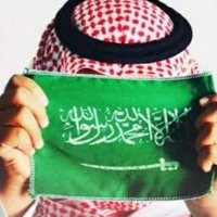 ابو عمر 💙💛 (@wzi_0) 's Twitter Profile