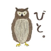 とけい屋びと。 (@tokeiya_bito) Twitter profile photo