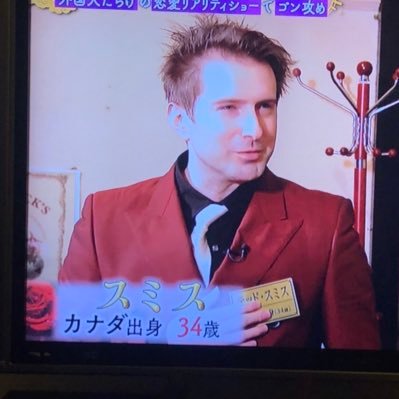 墨州哲兎：Ted Smithさんのプロフィール画像