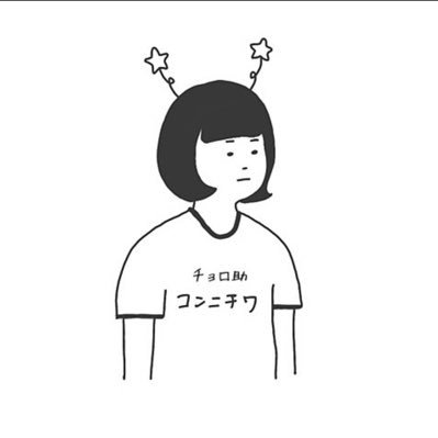 コーラ🥤さんのプロフィール画像