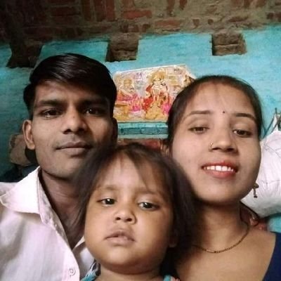 मेरा नाम विरेशचंद्र है