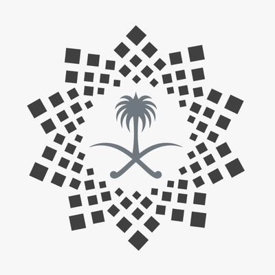 Program Melayani Tamu ALRAHMAAN, salah satu program untuk mencapai Visi Arab Saudi 2030