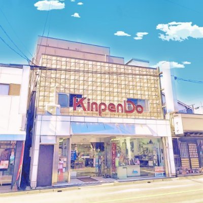 kinpendo Profile Picture