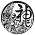 ご神縁めぐり 〜長野県内神社8社〜 (@shinanoshinnen8) Twitter profile photo ご神縁めぐり 〜長野県内神社8社〜 (@shinanoshinnen8) Twitter profile photo