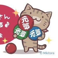 GDBD乗り（インプレッサ乗り） (@mayhanatomoyan) 's Twitter Profile
