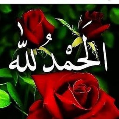 SharifSouleiman's profile picture. homme politique djiboutien