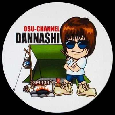 osu_danna4 Profile Picture