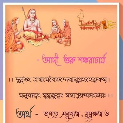 PranayKumarDha1's profile picture. Integration Architect and GEN AI specialist. Having 13 years of experienced on integration could, Microservices, MLOPPS, GEN AI