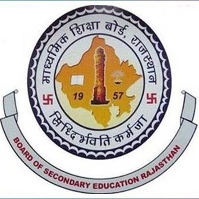 माध्यमिक शिक्षा बोर्ड राजस्थान ,अजमेर                             Board of Secondary Education,  Rajasthan