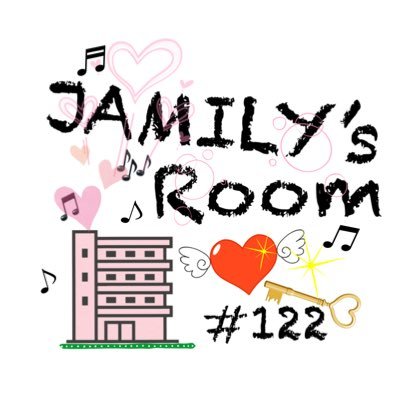 WHITE JAMが、大好きで止まないJAMILY💘が集まれる素敵な部屋 “JAMILY’s Room #122” 気軽にノック(フォロー)して下さい🎵WHITE JAMの音楽を愛して、この先ずっと大切に育てていきたい…JAMILYの🇯🇵ファンアカウント