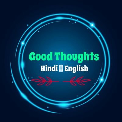 🔥 Daily Motivation
👉 Best Page to Improve Yourself
📖 Motivational Good Thoughts
⏰ Motivational Line 
🔥 Hindi & English Motivational