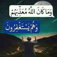 مبارك موسى (@ibnumusah) 's Twitter Profile
