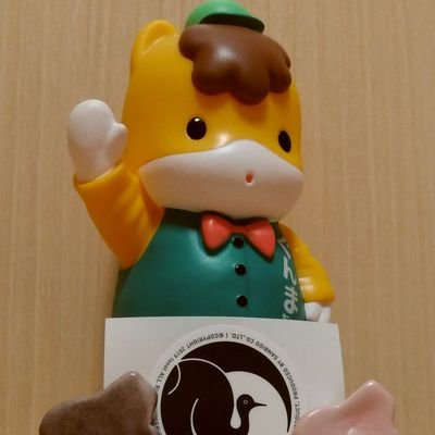 gunmaernotami's profile picture. グンマーの民
基本県内のポスト
∴フォロバも基本グンマー関連
群馬3と長野1のクウォーター+雨女