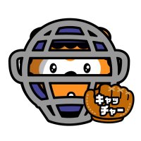 もぐら (@sekaino216) 's Twitter Profile Photo もぐら (@sekaino216) 's Twitter Profile Photo
