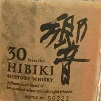 oreha3renpuku's profile picture. 九州田舎から福島田舎に転勤して来ました。田舎の良いところを紹介します。よろず相談も私の人生経験から心に的確にアドバイス、たまに、オモロイ冗談で癒します。趣味は競馬と温泉♨️ とお酒🍷 自称、正義の味方でーす毎日、笑顔と元気をお届けします👍福島復興頑張ろう💪