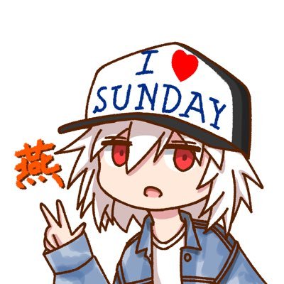 逾槫つばめさんのプロフィール画像