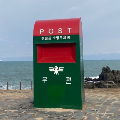 Only Buy 1,000,000 Aergo. Sell for 10,000 won. NO WON CAN STOP AERGO💸💸💸💸💸