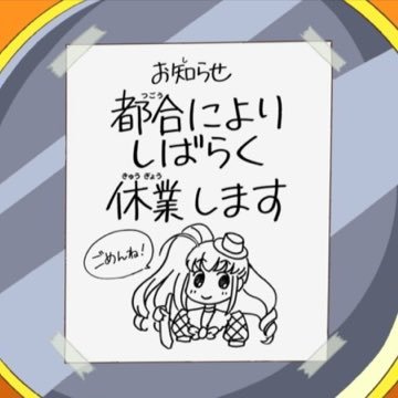 ウクレレセレブ次郎さんのプロフィール画像
