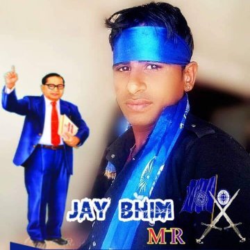 b_tajesa's profile picture. ताजेश राज अखिल भारतीय भीम सेना मीडिया प्रभारी मातासर RJ 04 बाड़मेर