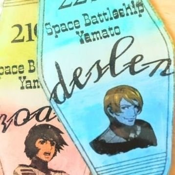 SENA YAMATOさんのプロフィール画像