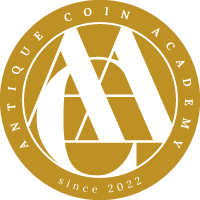 【話題の現物資産の情報をあなたに…】アンティークコインを嗜む大人な集団。コインの歴史を学び、コインの適切な価値を知ることを目的としたオンラインサロン。手に入る＆手に入れる価値のあるアンティークコインを中心に紹介する即売会を毎月開催。※使用している画像/動画はACAにて撮影/作成したもののため、無断利用はご遠慮ください。