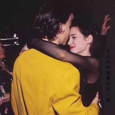 suixianshengAAA's profile picture. China~Yman