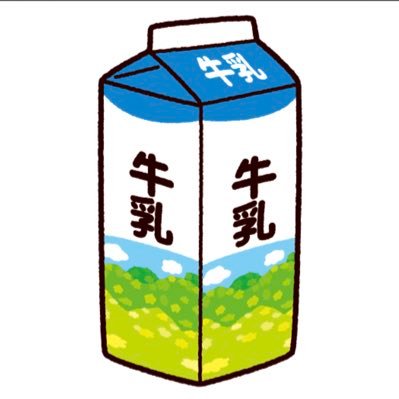 Takeshi64530556's profile picture. 無言フォロー失礼します。模型鉄。記録程度に撮り鉄も。