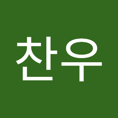 gimchan79273604's profile picture. 좋은아침 보낼